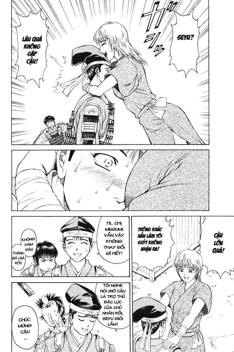 Sơn Tặc Vương Seyu Chapter 33 - 7