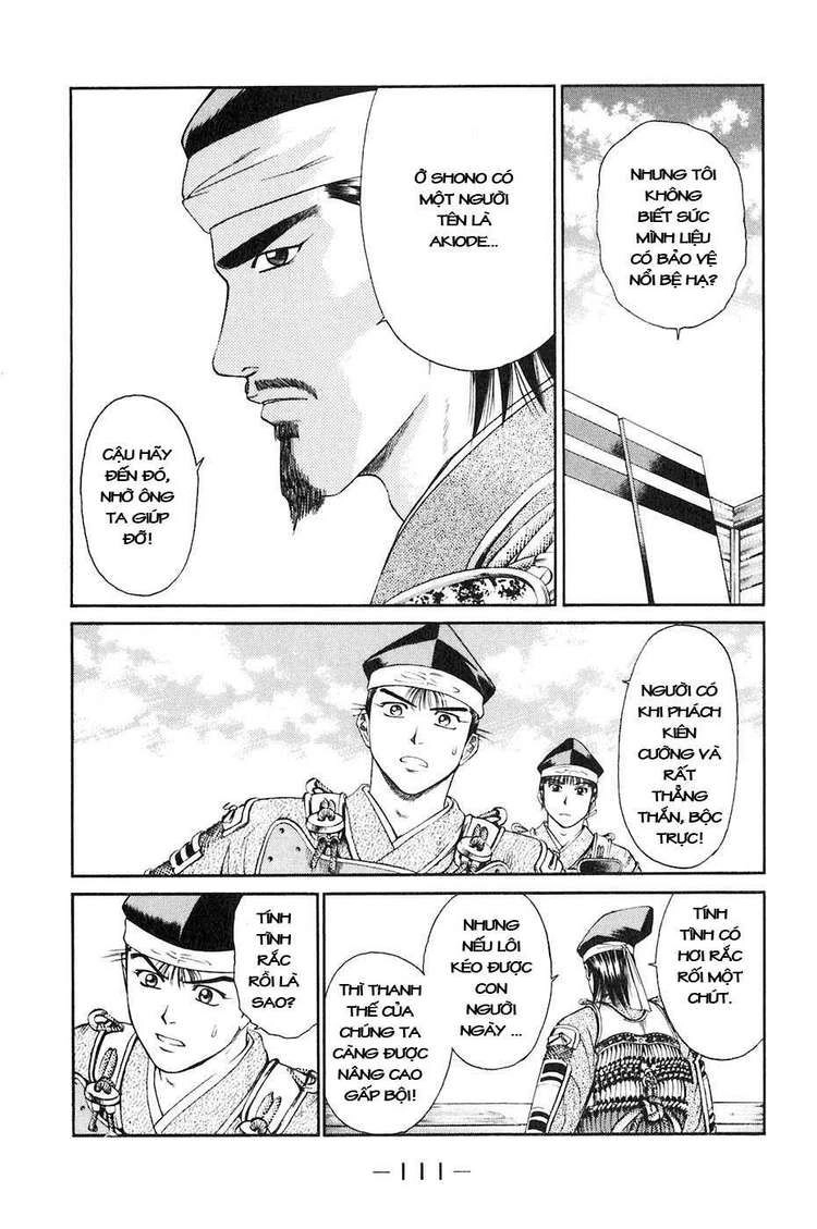 Sơn Tặc Vương Seyu Chapter 34 - 16