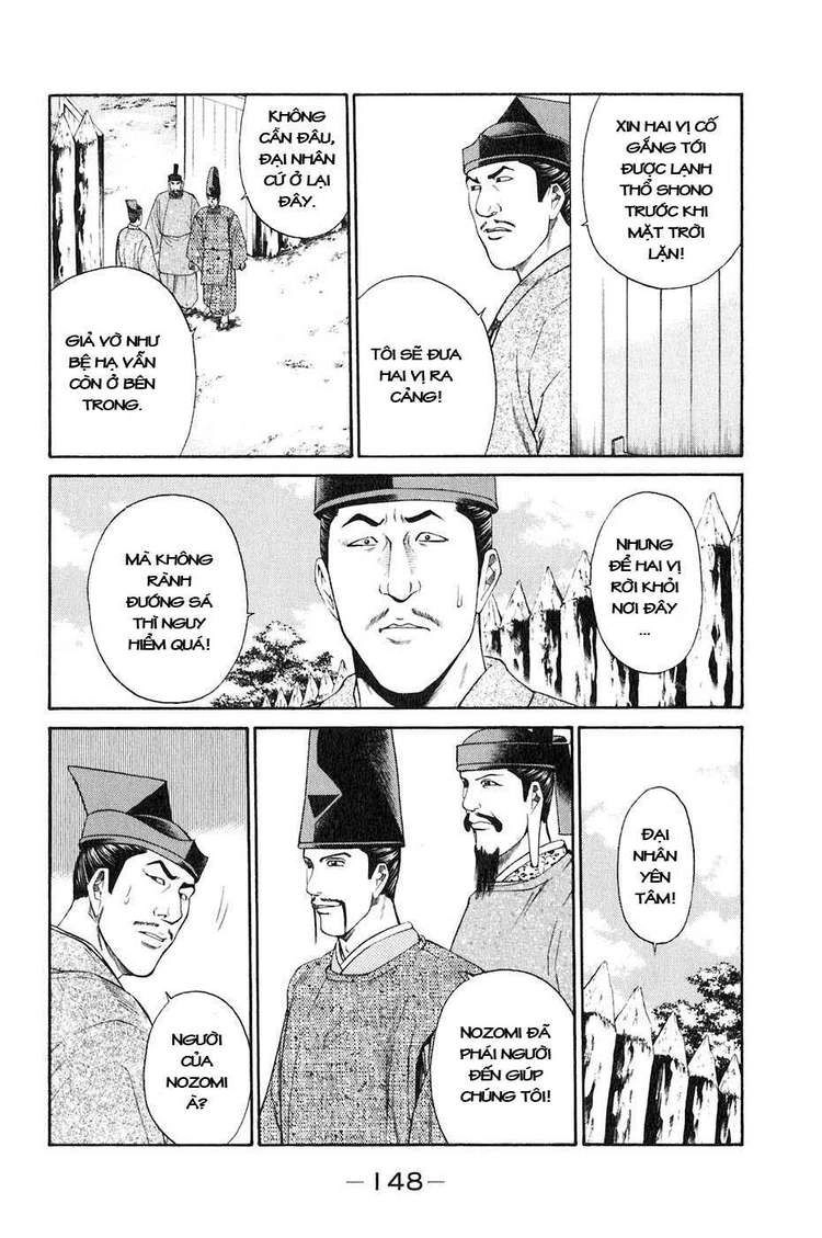 Sơn Tặc Vương Seyu Chapter 35 - 5