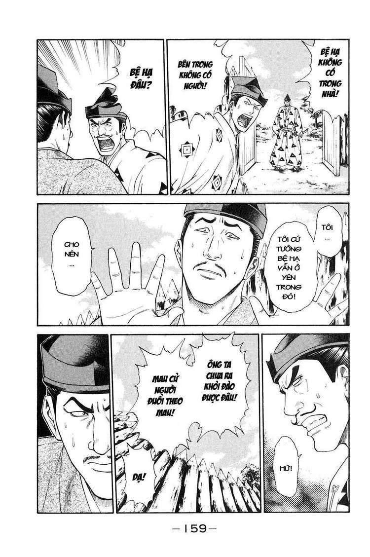 Sơn Tặc Vương Seyu Chapter 35 - 16