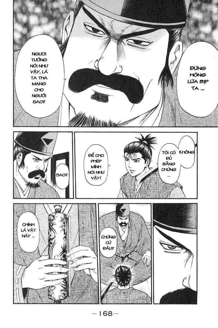 Sơn Tặc Vương Seyu Chapter 35 - 25