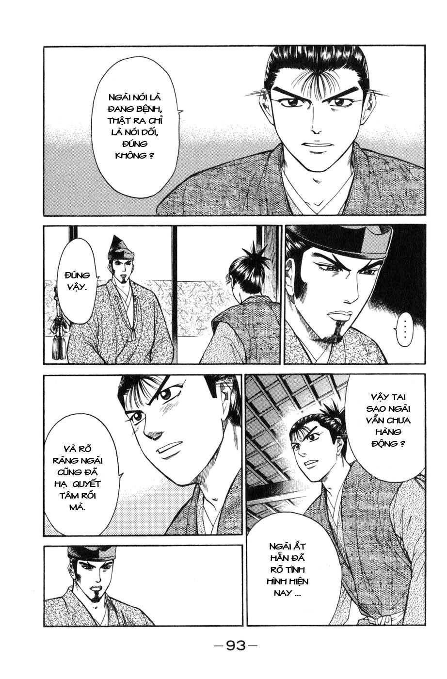 Sơn Tặc Vương Seyu Chapter 37 - 45