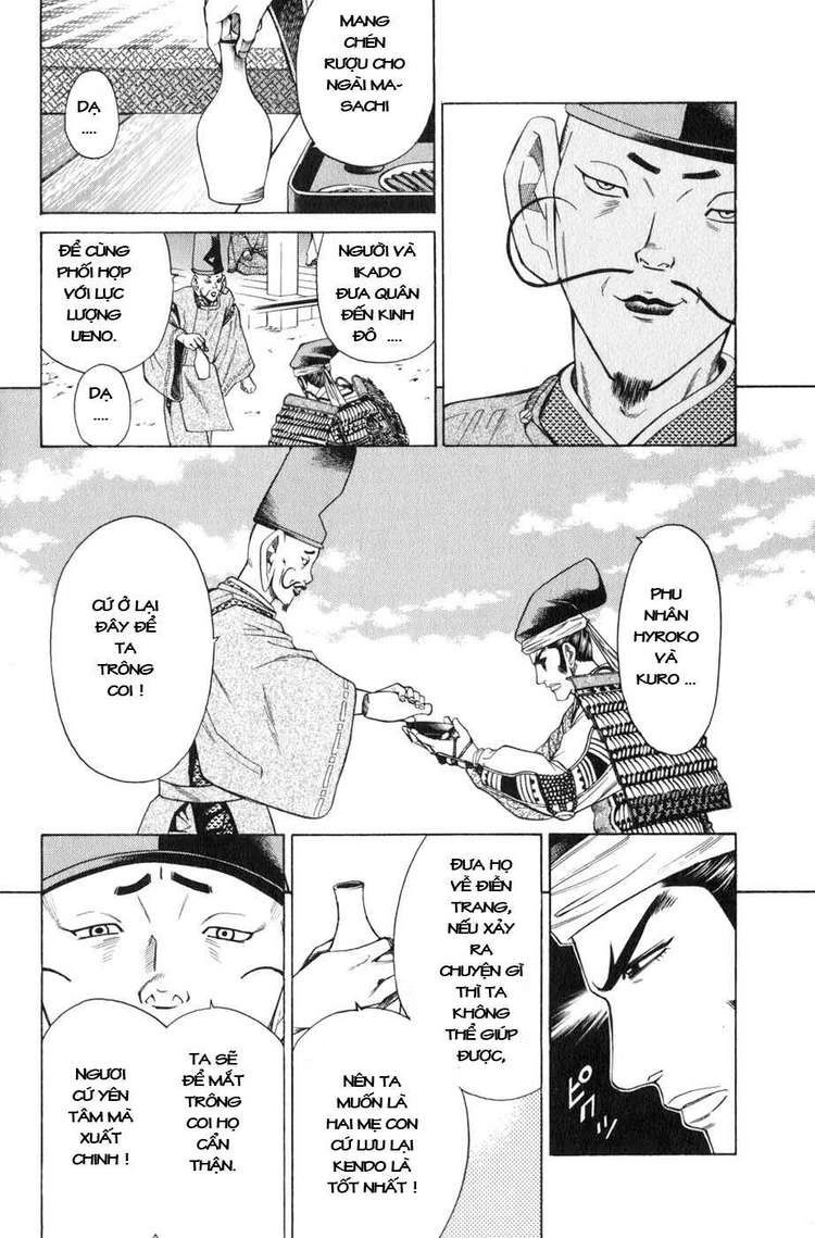 Sơn Tặc Vương Seyu Chapter 39 - 15