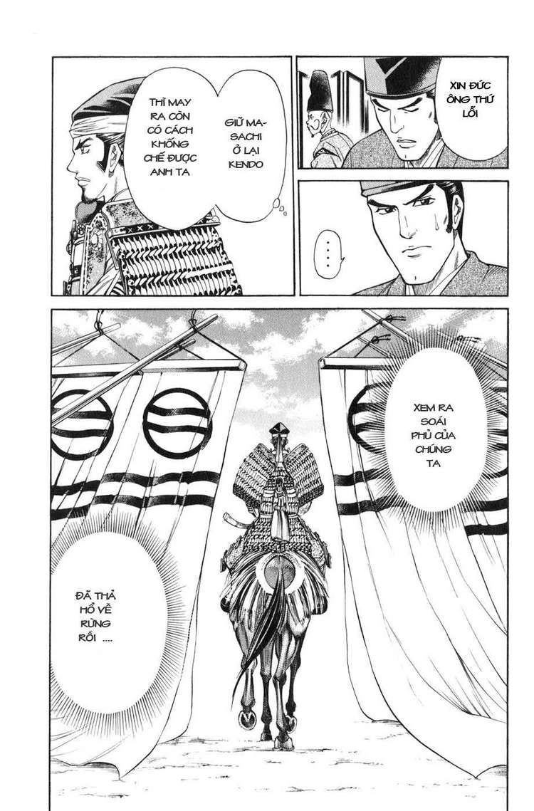 Sơn Tặc Vương Seyu Chapter 39 - 26