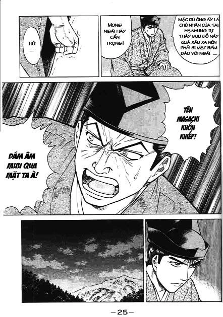 Sơn Tặc Vương Seyu Chapter 40 - 26