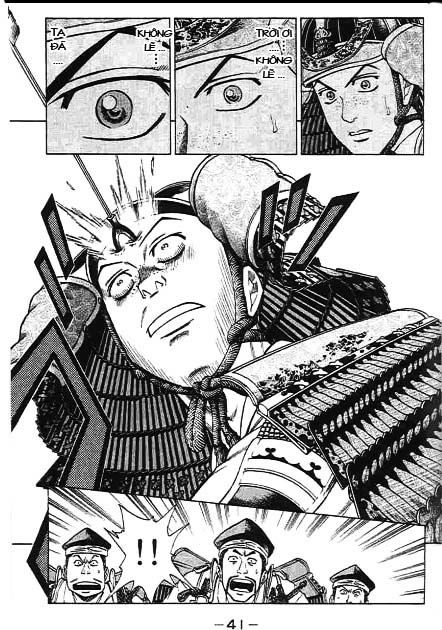 Sơn Tặc Vương Seyu Chapter 40 - 42