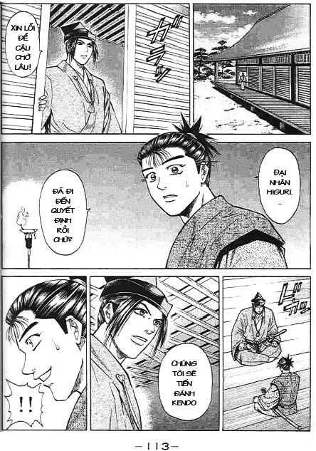 Sơn Tặc Vương Seyu Chapter 42 - 17