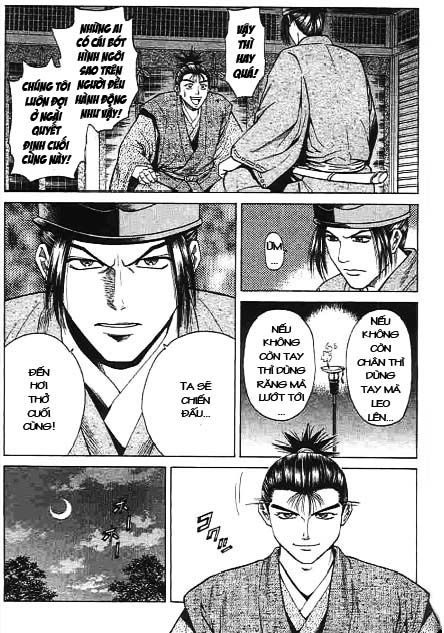 Sơn Tặc Vương Seyu Chapter 42 - 18