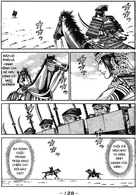 Sơn Tặc Vương Seyu Chapter 42 - 32