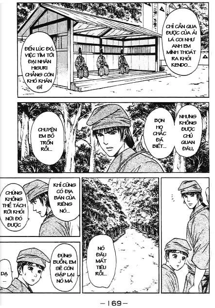 Sơn Tặc Vương Seyu Chapter 43 - 25