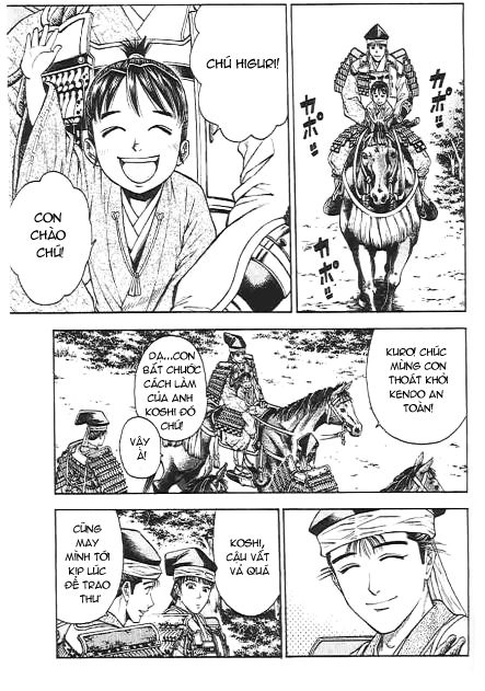 Sơn Tặc Vương Seyu Chapter 44 - 2