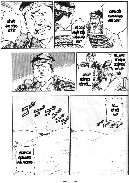 Sơn Tặc Vương Seyu Chapter 44 - 6