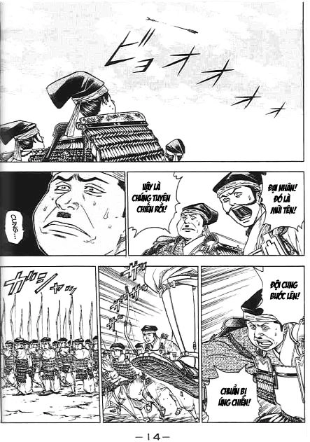 Sơn Tặc Vương Seyu Chapter 44 - 9