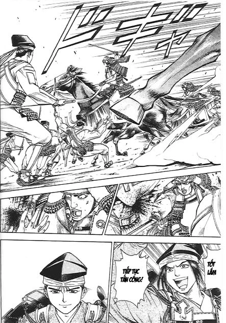 Sơn Tặc Vương Seyu Chapter 44 - 11