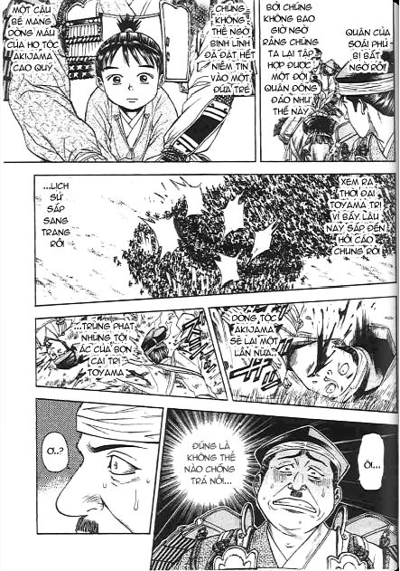 Sơn Tặc Vương Seyu Chapter 44 - 12