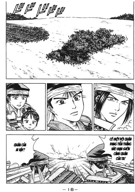 Sơn Tặc Vương Seyu Chapter 44 - 13