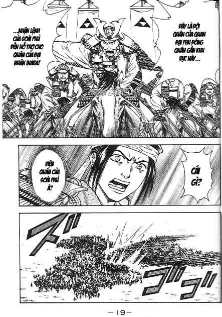 Sơn Tặc Vương Seyu Chapter 44 - 14