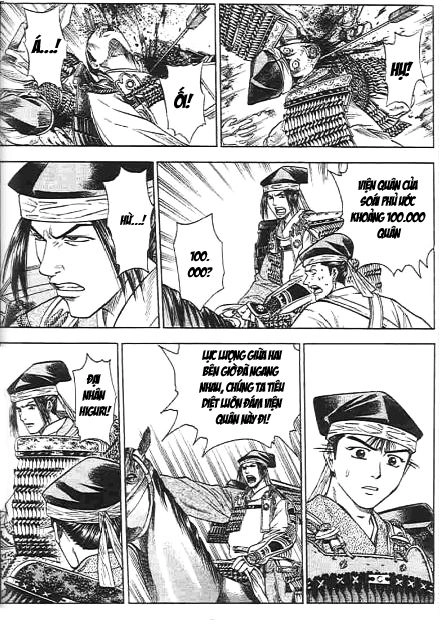 Sơn Tặc Vương Seyu Chapter 44 - 15