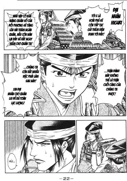 Sơn Tặc Vương Seyu Chapter 44 - 17