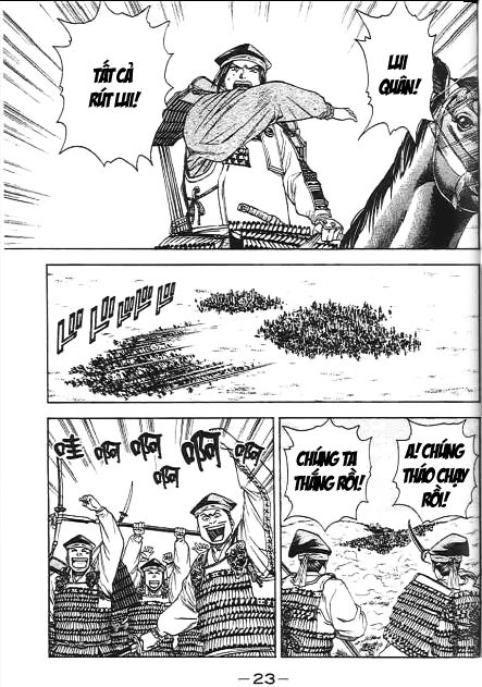 Sơn Tặc Vương Seyu Chapter 44 - 18