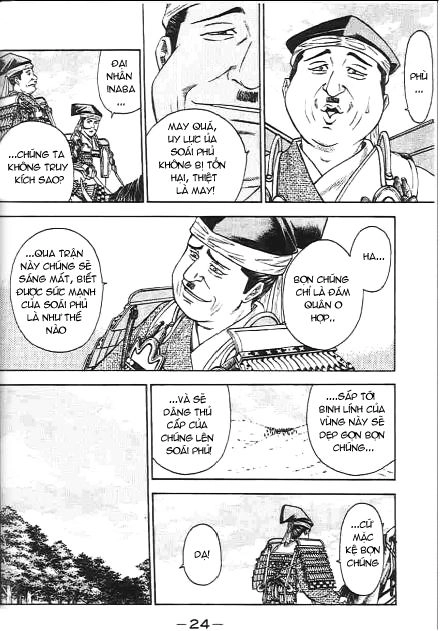 Sơn Tặc Vương Seyu Chapter 44 - 19