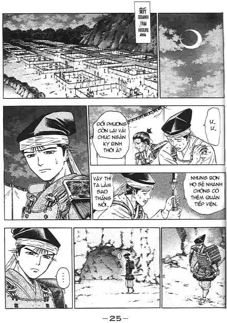 Sơn Tặc Vương Seyu Chapter 44 - 20