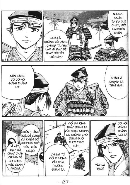 Sơn Tặc Vương Seyu Chapter 44 - 22