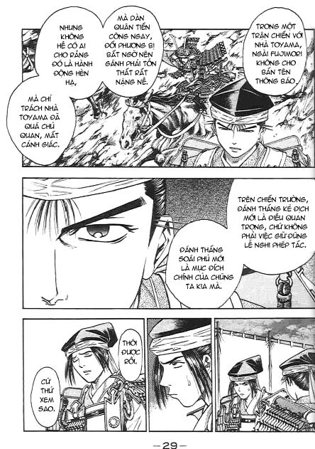 Sơn Tặc Vương Seyu Chapter 44 - 24