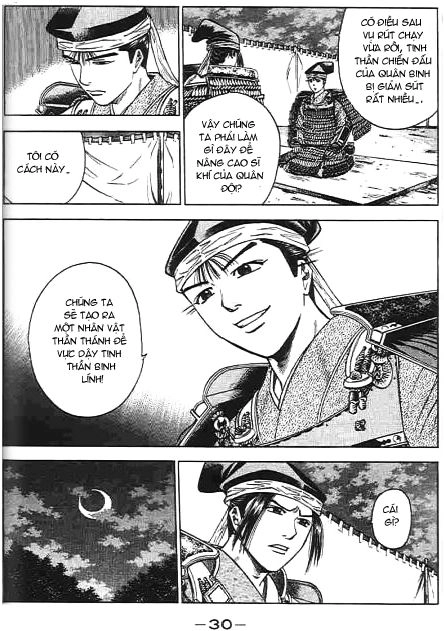 Sơn Tặc Vương Seyu Chapter 44 - 25