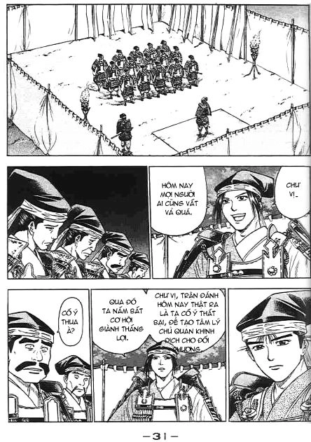 Sơn Tặc Vương Seyu Chapter 44 - 26