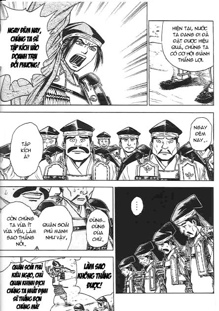 Sơn Tặc Vương Seyu Chapter 44 - 27