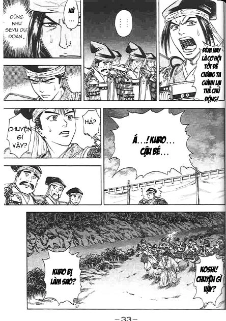 Sơn Tặc Vương Seyu Chapter 44 - 28