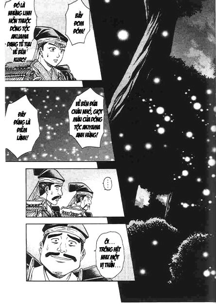 Sơn Tặc Vương Seyu Chapter 44 - 32