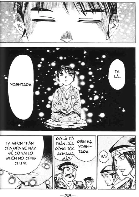 Sơn Tặc Vương Seyu Chapter 44 - 33