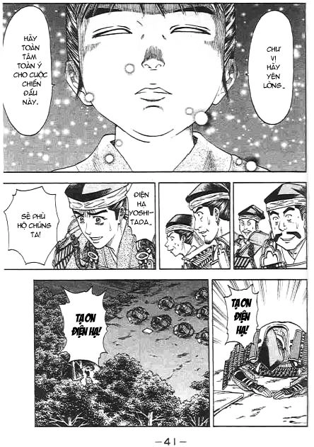 Sơn Tặc Vương Seyu Chapter 44 - 36