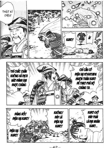 Sơn Tặc Vương Seyu Chapter 44 - 37