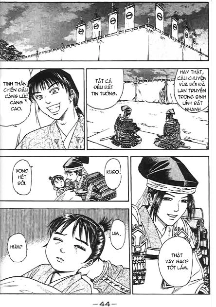 Sơn Tặc Vương Seyu Chapter 44 - 39