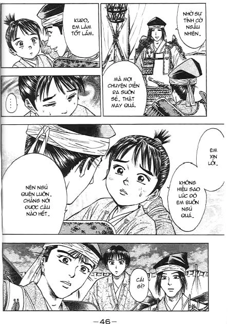 Sơn Tặc Vương Seyu Chapter 44 - 41