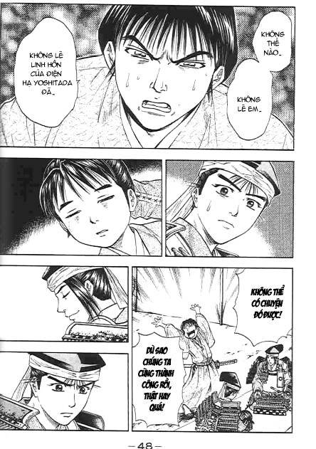 Sơn Tặc Vương Seyu Chapter 44 - 43