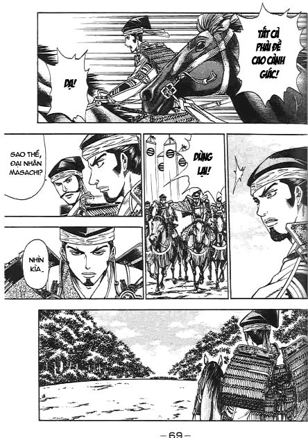 Sơn Tặc Vương Seyu Chapter 45 - 19