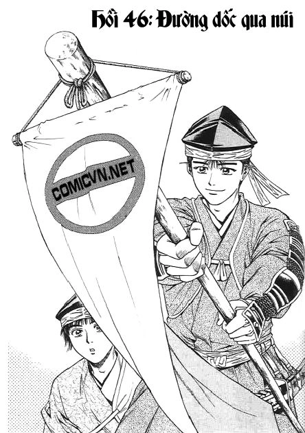 Sơn Tặc Vương Seyu Chapter 46 - 1