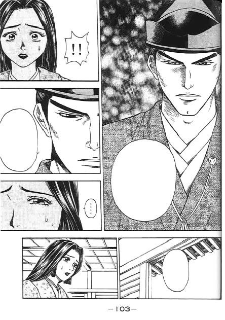 Sơn Tặc Vương Seyu Chapter 46 - 5