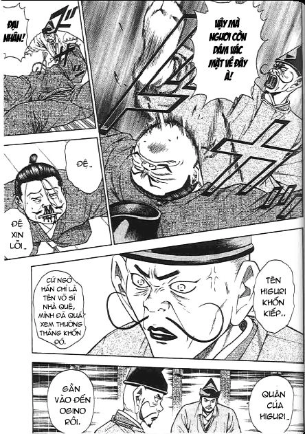 Sơn Tặc Vương Seyu Chapter 46 - 9