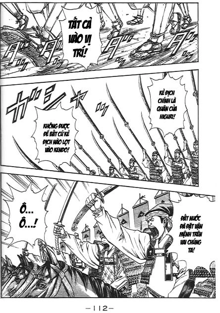 Sơn Tặc Vương Seyu Chapter 46 - 14