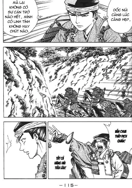 Sơn Tặc Vương Seyu Chapter 46 - 17