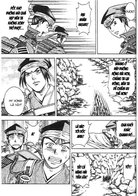 Sơn Tặc Vương Seyu Chapter 46 - 23