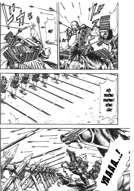 Sơn Tặc Vương Seyu Chapter 46 - 26