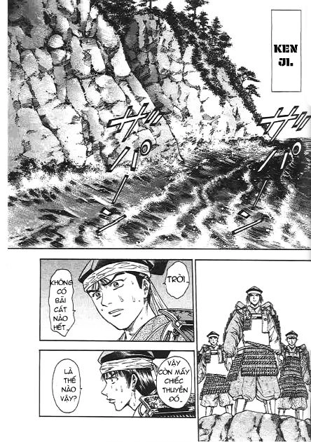 Sơn Tặc Vương Seyu Chapter 46 - 35