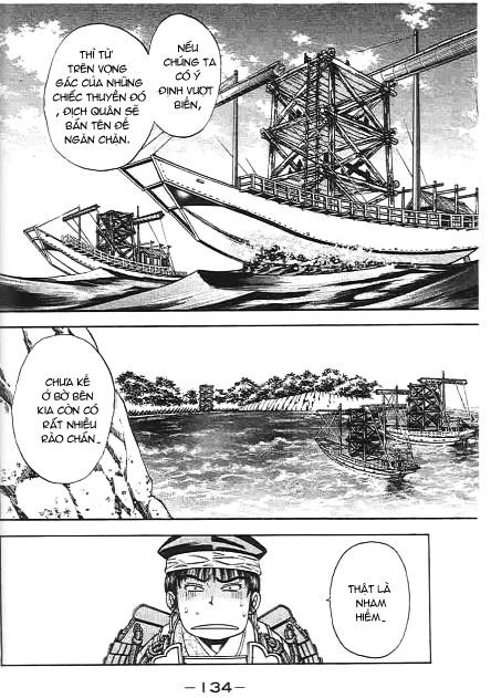 Sơn Tặc Vương Seyu Chapter 46 - 36