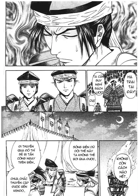 Sơn Tặc Vương Seyu Chapter 46 - 40